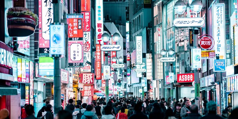 Japon