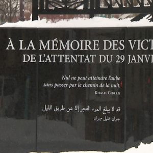 29 janvier 2017 mosquée